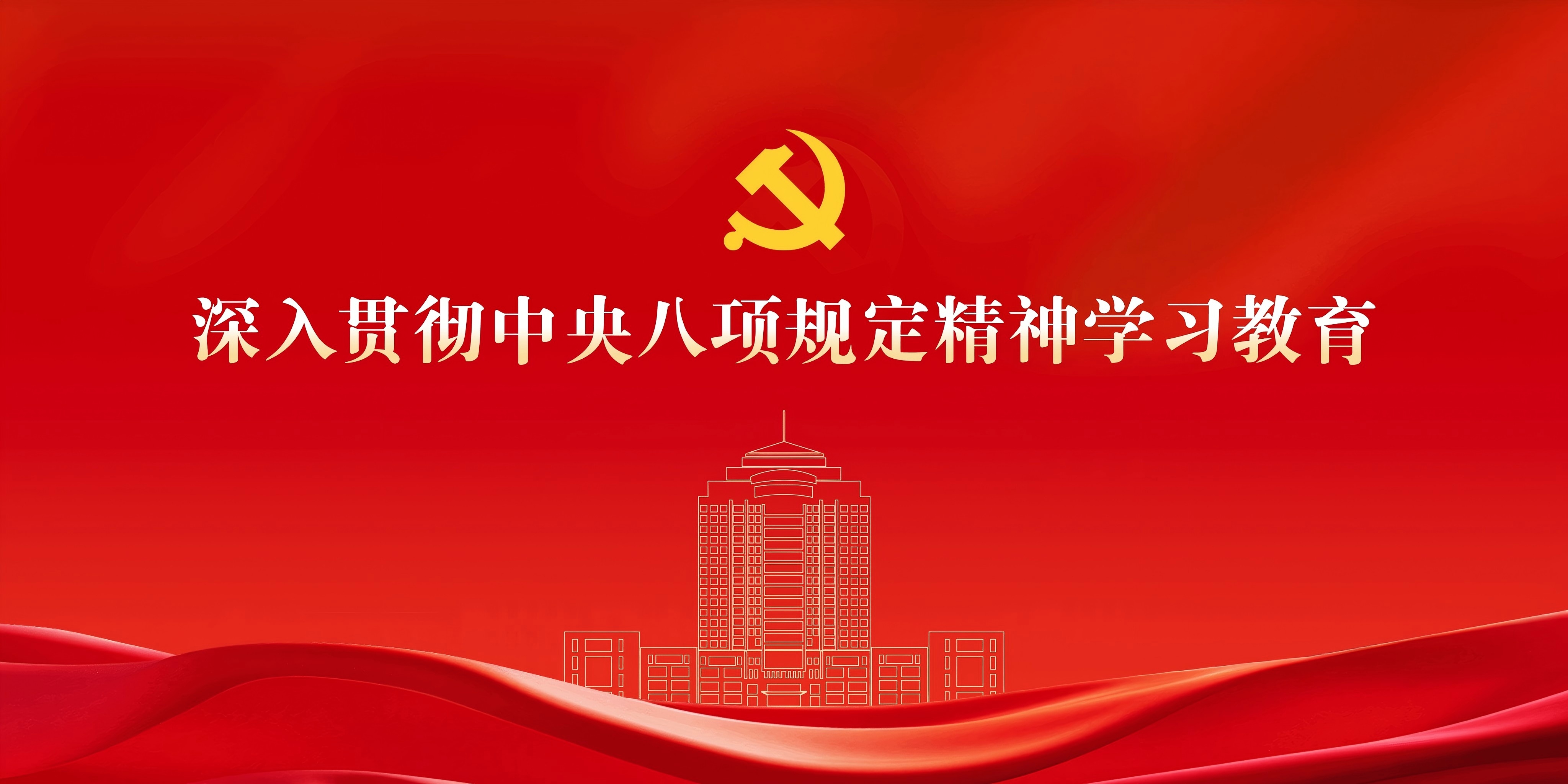 ylzz总站线路检测